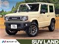 2023 Suzuki Jimny