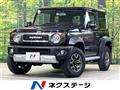 2023 Suzuki Jimny Sierra