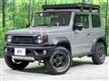 2024 Suzuki Jimny Sierra