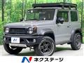 2024 Suzuki Jimny Sierra