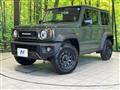 2024 Suzuki Jimny Sierra