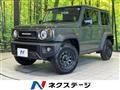 2024 Suzuki Jimny Sierra