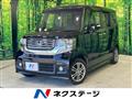 2014 Honda N BOX