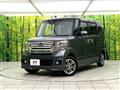 2014 Honda N BOX