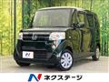 2017 Honda N BOX