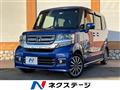 2016 Honda N BOX