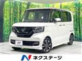 2017 Honda N BOX