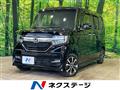 2018 Honda N BOX