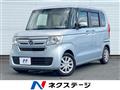 2020 Honda N BOX