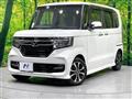 2020 Honda N BOX