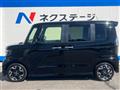 2020 Honda N BOX