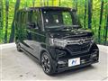 2020 Honda N BOX