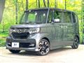 2020 Honda N BOX