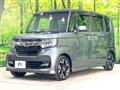 2020 Honda N BOX