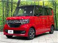 2020 Honda N BOX
