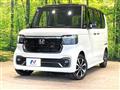 2026 Honda N BOX