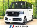 2026 Honda N BOX