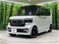 2023 Honda N BOX