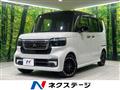 2023 Honda N BOX