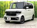 2023 Honda N BOX