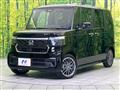 2025 Honda N BOX