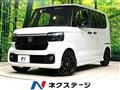 2026 Honda N BOX