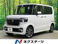 2025 Honda N BOX