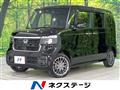 2024 Honda N BOX