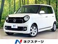2012 Honda N-ONE