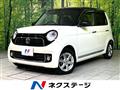 2015 Honda N-ONE