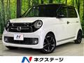 2018 Honda N-ONE