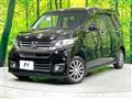 2014 Honda N-WGN