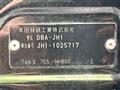 2014 Honda N-WGN