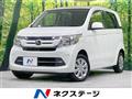 2019 Honda N-WGN
