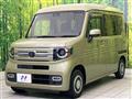 2022 Honda N-VAN