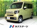 2020 Honda N-VAN