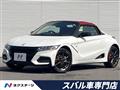 2019 Honda S660