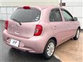 2018 Nissan March