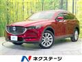 2018 Mazda CX-8