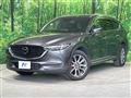 2021 Mazda CX-8