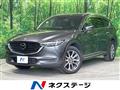 2021 Mazda CX-8