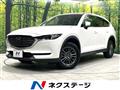 2021 Mazda CX-8