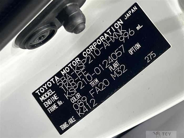 2024 Toyota Toyota Others