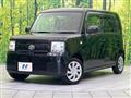 2011 Toyota PIXIS SPACE
