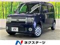 2014 Daihatsu Move Conte