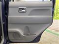 2014 Daihatsu Move Conte