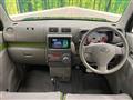 2014 Daihatsu Move Conte