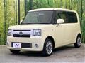 2014 Daihatsu Move Conte