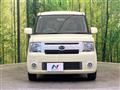 2014 Daihatsu Move Conte