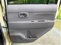 2014 Daihatsu Move Conte